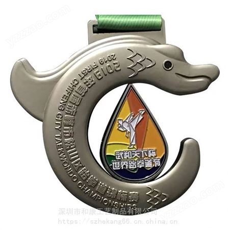 厂家金属奖牌定制 马拉松运动 跑步比赛挂牌烤漆奖章定做