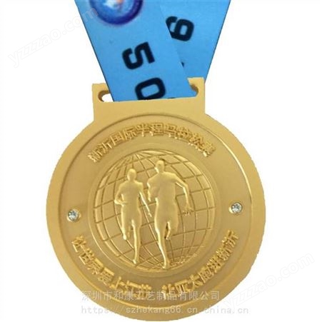 按图定做奖牌 金属奖牌订制 立体活动比赛奖牌 金银铜比赛奖牌制作