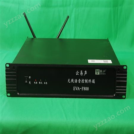4G云服务器 郑州音响广播供应商