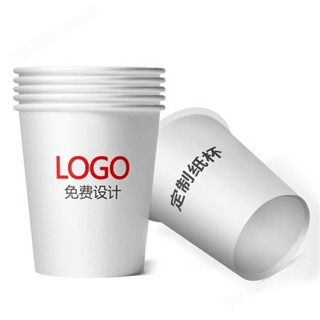 安宁纸杯印刷logo
