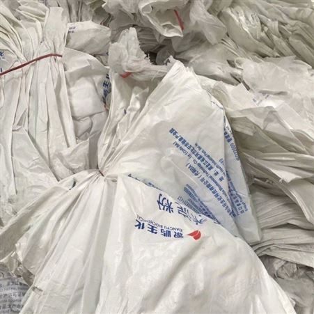 工业废旧编织袋原料 废旧编织袋供应商 再生利用拉丝级别