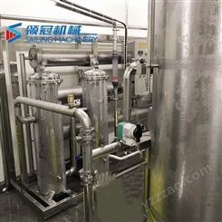 饮料机械水水处理设备