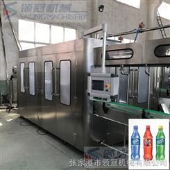 酸饮料灌装生产线汽水汽酒灌装包装机械设备