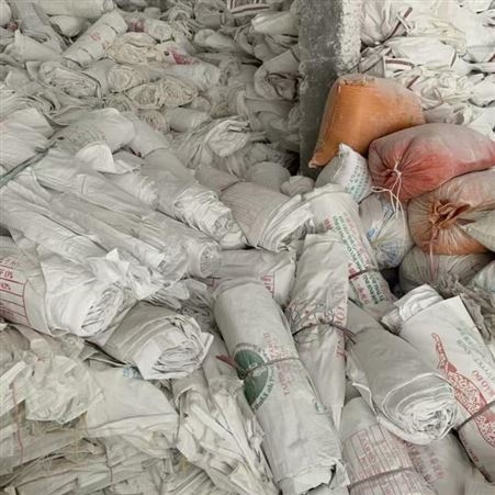 长期供应 废旧吨袋 废旧PP纤维袋价格 厂家变废为宝