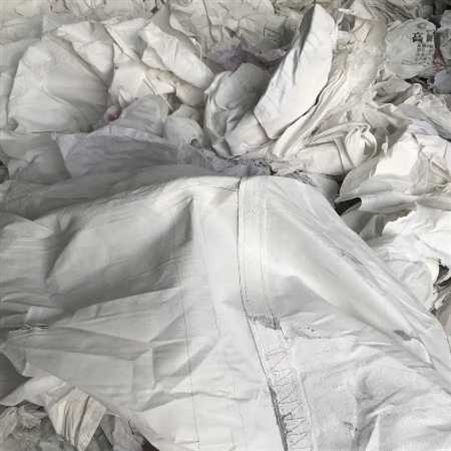 邸扼绯塑料废旧编织袋造粒 批发废编织袋 用于加工颗粒