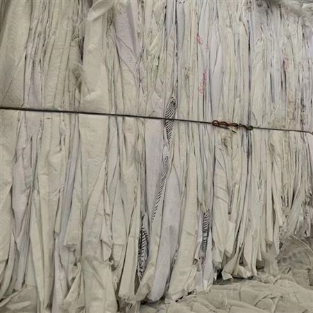 废旧编织袋价格 用于包装 邸扼绯 废旧编织袋批发 供应各类塑料