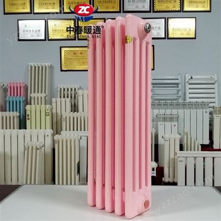 水暖钢六柱暖气片钢六柱暖气片支架大量供应钢六柱散热器
