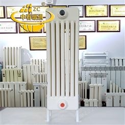 钢六柱暖气片厂家 SQGZ610钢六柱散热器散热量