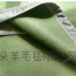 毛毯厂 加工定制军毯 多用途毛毯