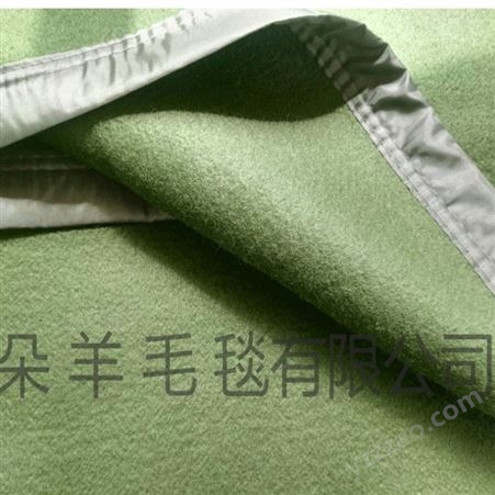 毛毯厂 加工定制军毯 多用途毛毯