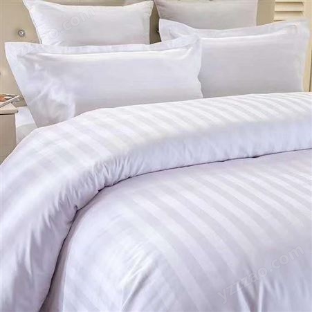 宾馆床上用品四件套 三公分加密缎条床单被套枕套被芯 厂家定制