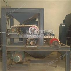 国邦供应双辊干式强磁选机 褐铁矿锰矿永磁磁选机