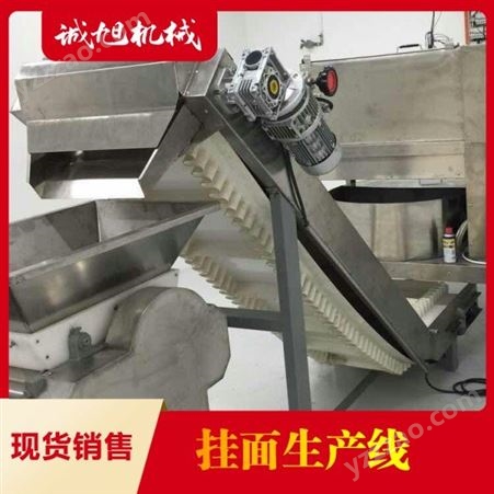 郑州挂面机挂面干燥机挂面机商用