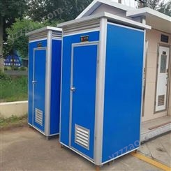 医院用流动厕所  独立卫生间可淋浴 景区移动卫生间厂家 户外活动厕所