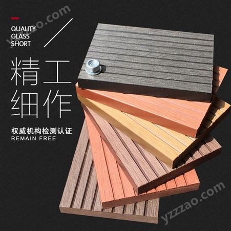 上海塑木地板-实心-空心地板- 户外地板- 锦晨塑木适用于栈道-码头-公园等