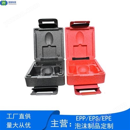 江西专业的EPP成型定制制品