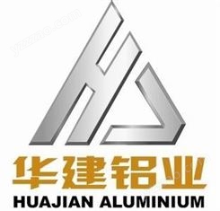 天津滨海新区（塘沽）华建铝业断桥铝门窗销售中心