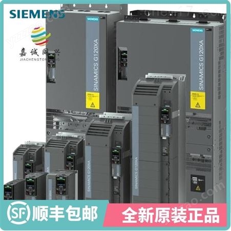 西门子︱6SE70备件︱6SE7035-4FE85-1HA0︱IGD触发板驱动板