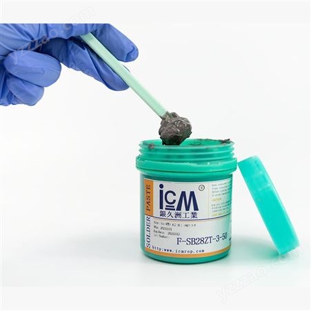 ICM银久洲锡银铜无铅环保可定制SMT焊接锡膏