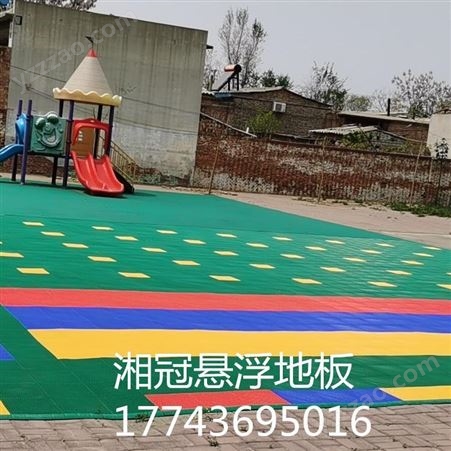 湘冠 供应 室外塑料地板设计图 广东茂南软连接悬浮地板厂家