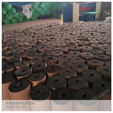 图木舒克市橡塑管 B1级阻燃橡塑保温管 国标阻燃橡塑板 管道保温橡塑板 隔音橡塑板生产企业