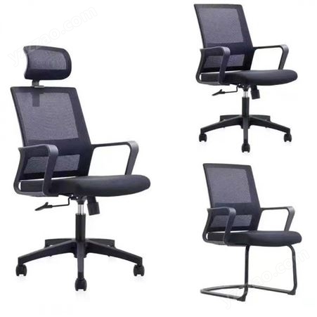 厂家直供办公椅网椅 电脑椅 久坐舒适