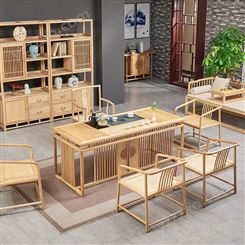 新中式实木茶台 实木茶台套装 小户型实木茶桌椅组合 办公室茶道茶艺桌