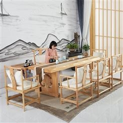 装修新中式实木茶桌 办公室洽谈泡茶桌椅组合 原木客接待大板茶桌批发