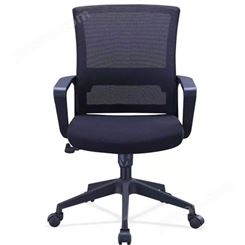 揭阳市厂家电脑椅 办公桌椅 柏特思 质量保证