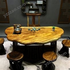 胡桃木实木大板茶桌 原木整块无拼接中式茶台 根雕带烧水客厅泡茶桌