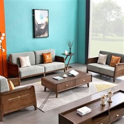 广东实木沙发组合厂家 白蜡木沙发定制 新中式沙发组合价格
