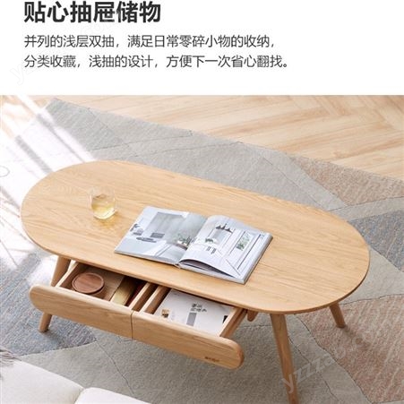 茶桌椅组合实木 新中式功夫茶几茶具 套装一体原木家用小泡茶台