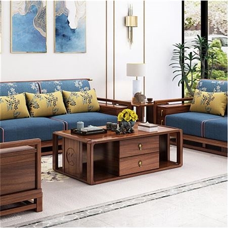 新中式实木沙发组合 套装小户型客厅家具 整装储物家具