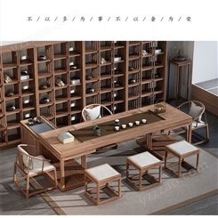 新中式实木茶桌椅组合 白蜡木原色茶台 现代功夫泡茶桌