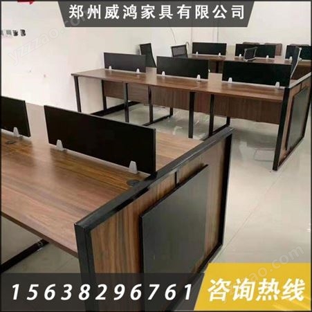 漯河现代简约口字钢架办公桌 职员四人组合钢架办公桌 钢架屏风隔断卡位办公桌
