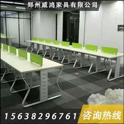 许昌屏风办公桌价格低 四人位职员桌 员工桌