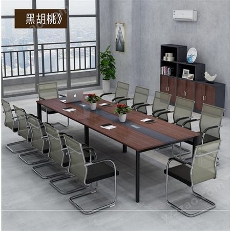 北京家具供应 板式会议桌 长条桌 培训桌 时尚会议桌