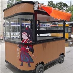 西安同创餐车电动四轮餐车TC-001麻辣烫小吃车