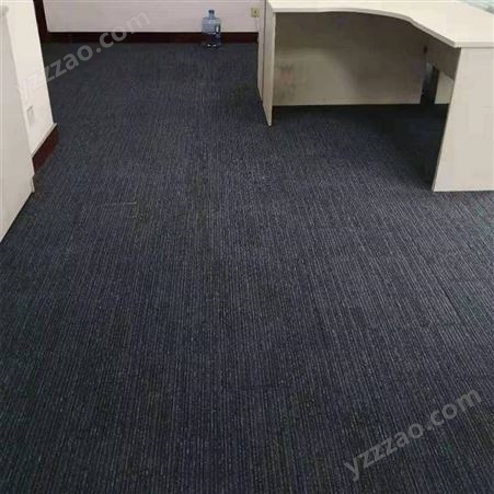 北京办公室地毯 样板间地毯定制