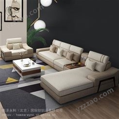 酒店用品_北京办公沙发换面_欧式皮套沙发翻新厂家销售