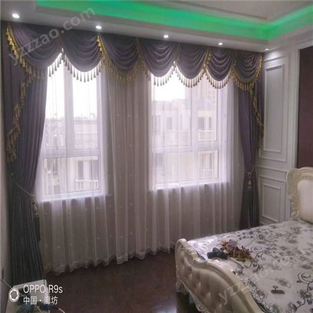北京窗帘定做 遮光窗帘定做 遮光隔热窗帘 免费安装