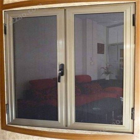 隐形纱窗 纱窗 防护纱窗 上门测量