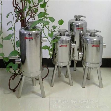 晋城立式硅磷晶罐 DN50硅磷晶加药罐 不锈钢硅磷晶过滤器
