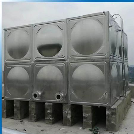 泰岳不锈钢组合式人防水箱 组合式消防储水箱 圆形保温不锈钢水箱